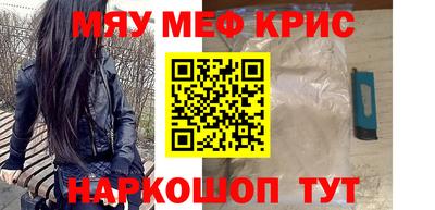 МДМА Канаш