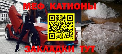 MDMA Premium VHQ Ипатово