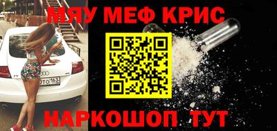 кокаин колумбия Ирбит