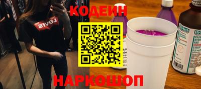 кокаин колумбия Ирбит
