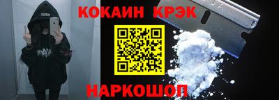 MDMA Premium VHQ Ипатово