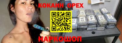 сатива Изобильный