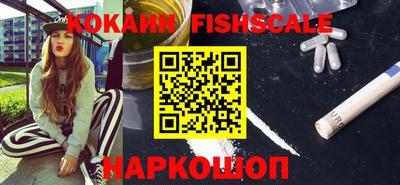 MDMA Premium VHQ Ипатово