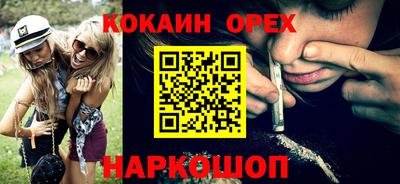 мдма Кандалакша