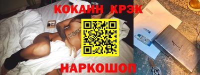 MDMA Premium VHQ Ипатово