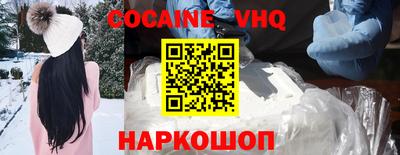 сатива Изобильный