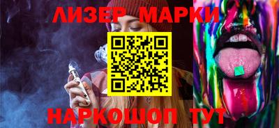 MDMA Premium VHQ Ипатово