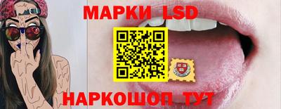 сатива Изобильный