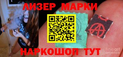 мдма Кандалакша