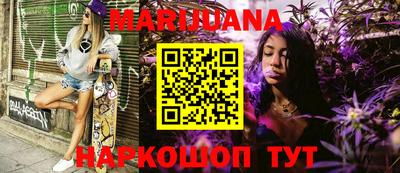 мдма Кандалакша