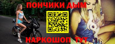 прущая мука Камышлов