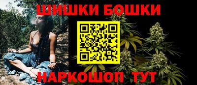 МДМА Канаш