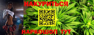 MDMA Premium VHQ Ипатово