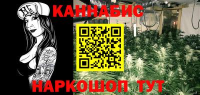 MDMA Premium VHQ Ипатово