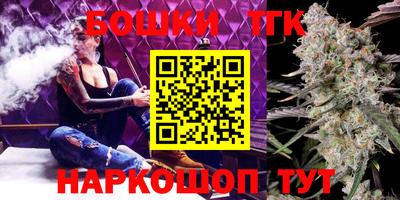 кокаин колумбия Ирбит