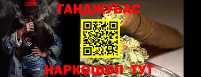 MDMA Premium VHQ Ипатово