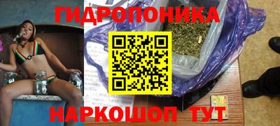 кокаин колумбия Ирбит