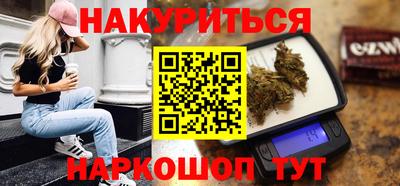 сатива Изобильный