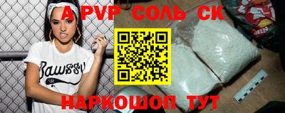 сатива Изобильный