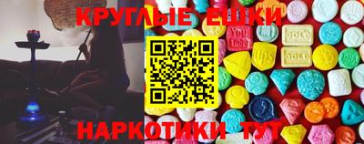 кокаин колумбия Ирбит