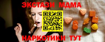 сатива Изобильный