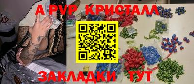 сатива Изобильный