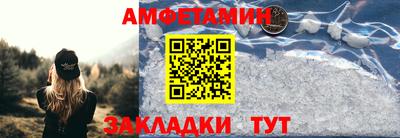 MDMA Premium VHQ Ипатово