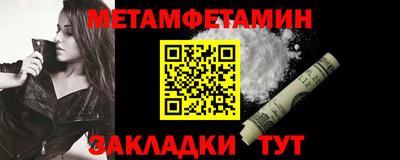 кокаин колумбия Ирбит