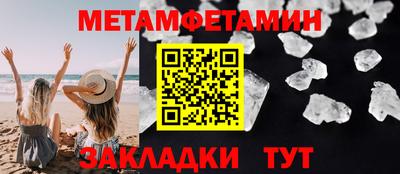 мдма Кандалакша