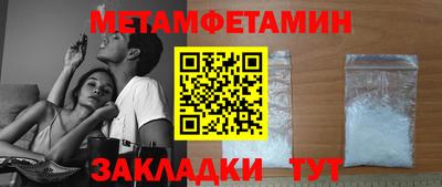 кокаин колумбия Ирбит