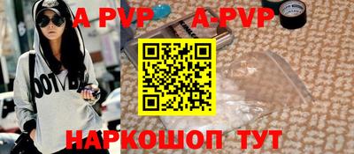 сатива Изобильный