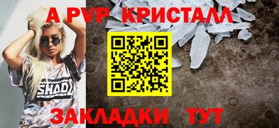 кокаин колумбия Ирбит