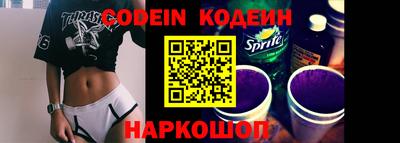 кокаин колумбия Ирбит