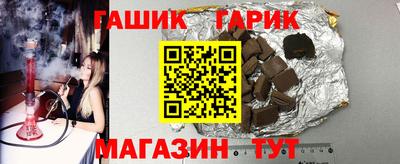 сатива Изобильный