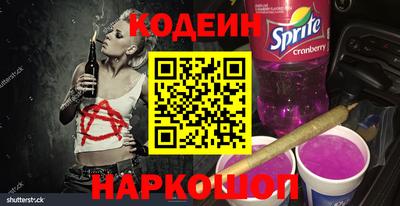 MDMA Premium VHQ Ипатово
