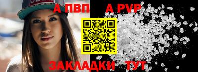 MDMA Premium VHQ Ипатово