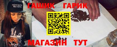 прущая мука Камышлов