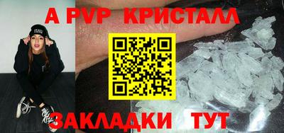 кокаин колумбия Ирбит