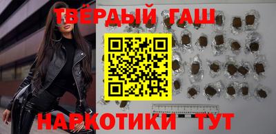 сатива Изобильный