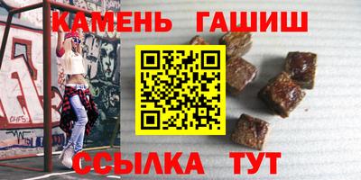 прущая мука Камышлов