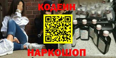 прущая мука Камышлов