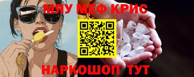 кокаин колумбия Ирбит