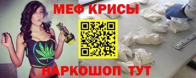 сатива Изобильный