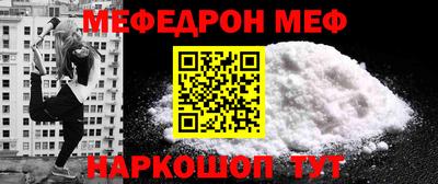 сатива Изобильный